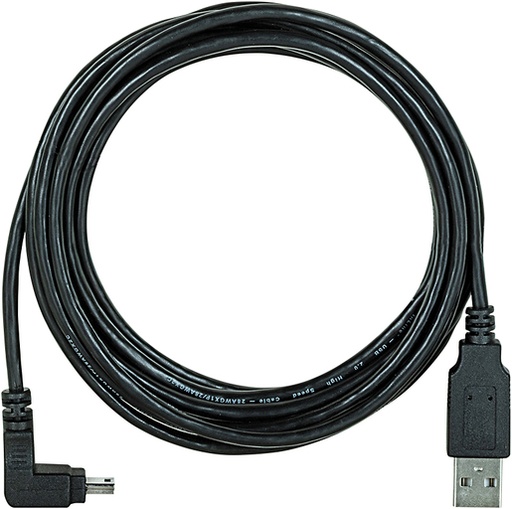 [772300] PILZ Cable/XX/USB-ASMX/MIN-BAMX/U/003/Q009/SH (New)